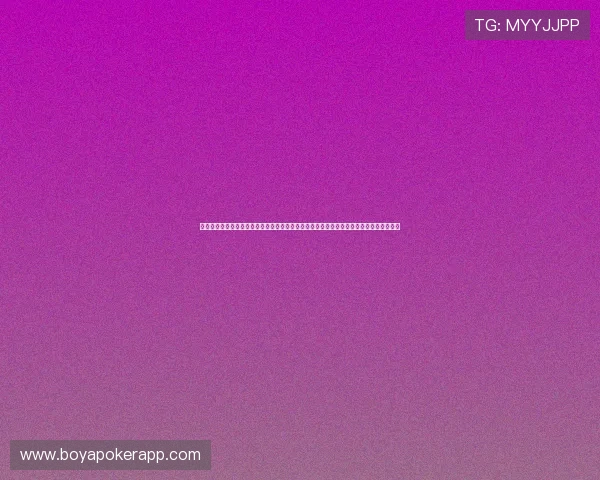 结合世界杯热点的百家乐玩法教程，教你如何在足球盛事中巧妙运用博彩技巧赢取丰厚回报