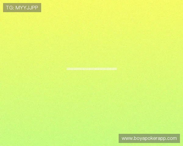 澳门十大娱乐网站平台在世界杯期间的体育新闻报道策略与用户关注点分析